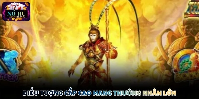 Biểu tượng cấp cao mang thưởng nhân lớn